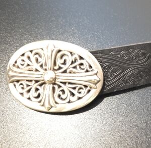 Kohl's Black Belt with Intricate Silver Buckle